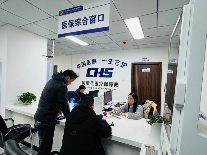 芯智如何提取医保里面的钱？小白必看的详细步骤