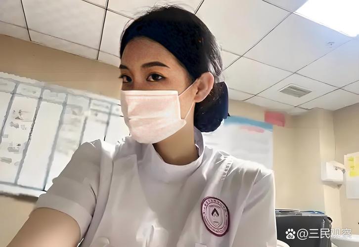 芯智医保换现金怎么换：张姐的紧急取现经历