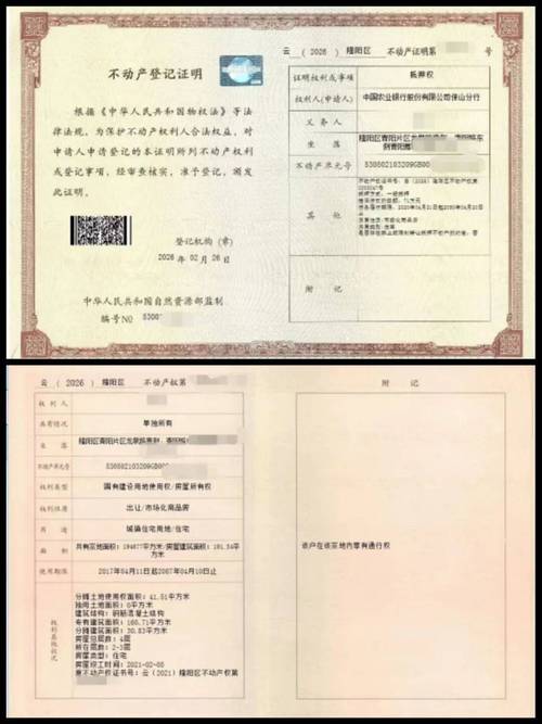 芯智医保卡个人账户钱怎么取出来？手把手教你实用方法